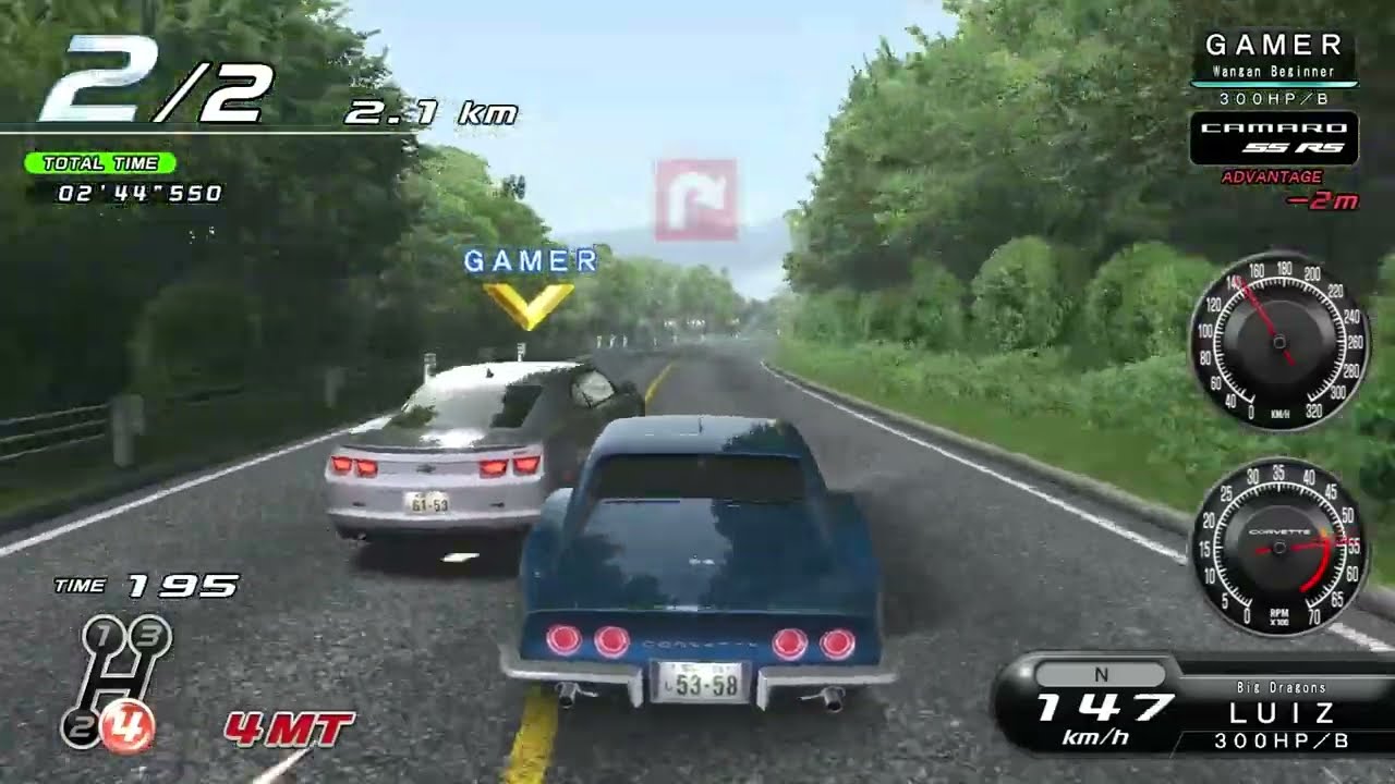 Wangan Midnight Maximum Tune 4 Multiplayer