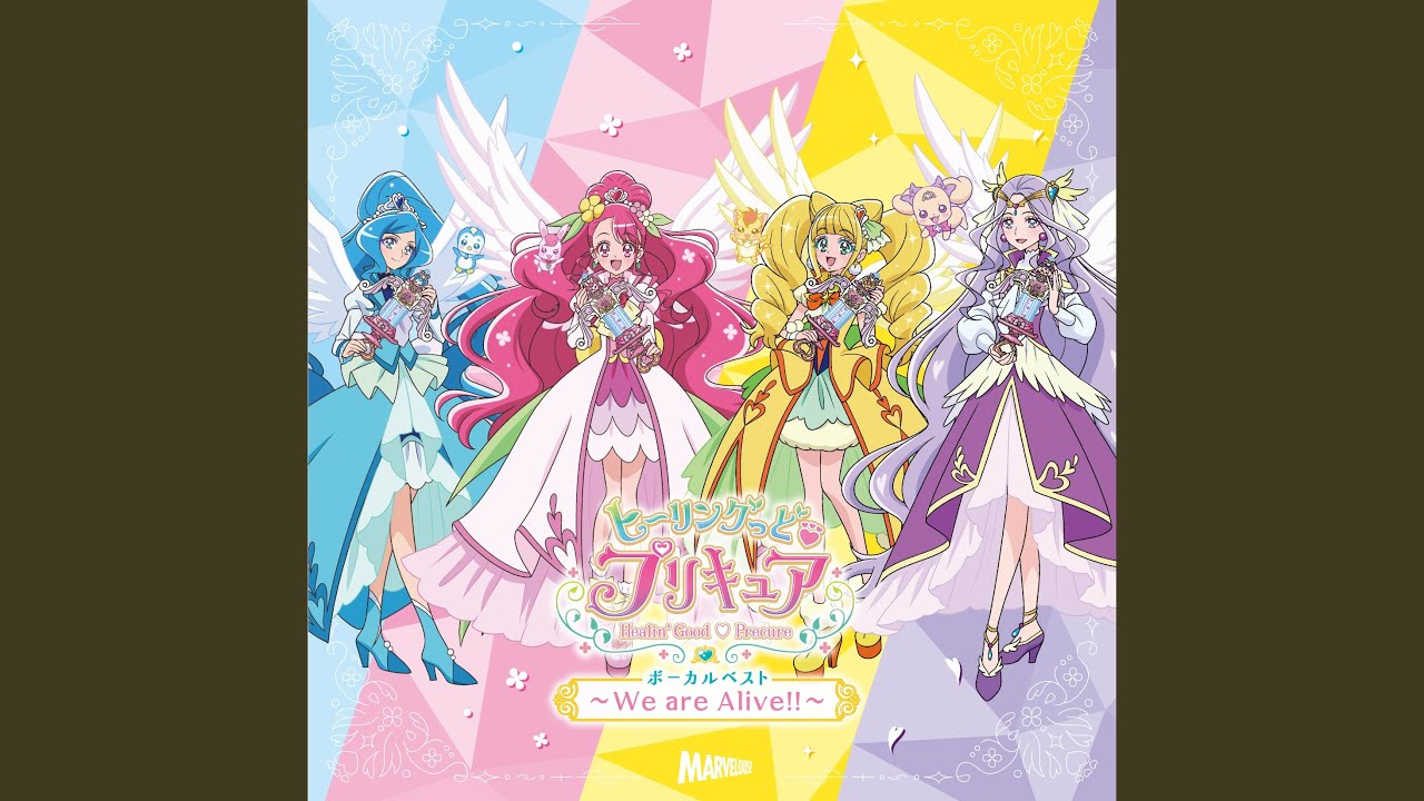 風のシンパシー オリジナル・カラオケwithラテ