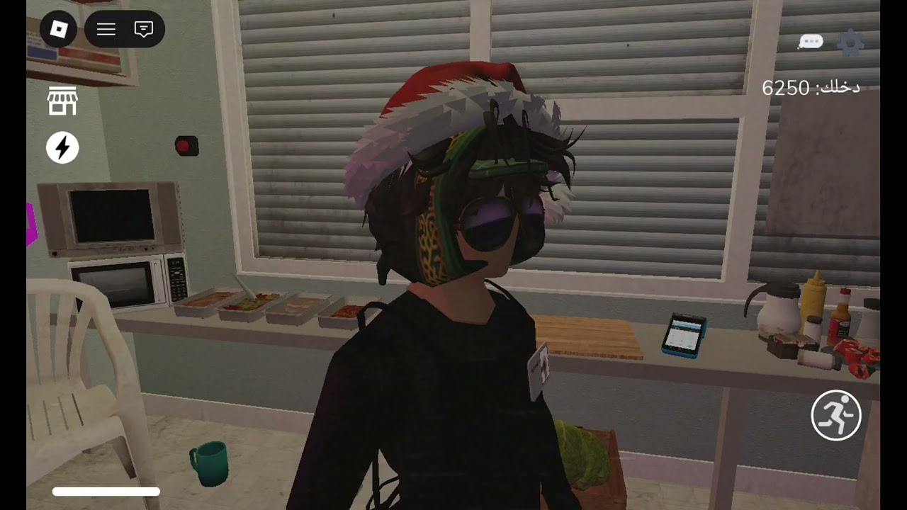 ٣٠ يناير ٢٠٢٦