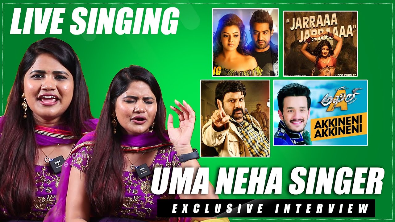 Uma Neha Singer Live Singing | Uma Neha Singer Exclusive Interview | IndiaGlitz Telugu