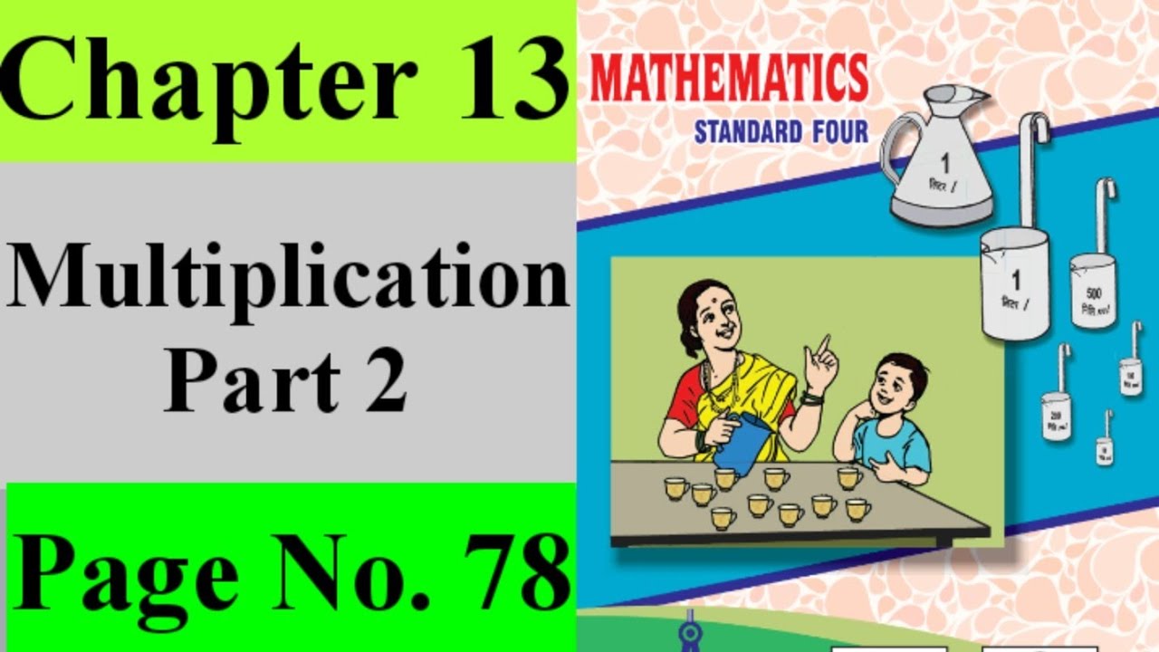 Multiplication Part 2 4th Standard Page no 78