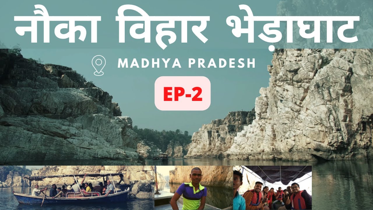 Bhedaghat Boating with Funny Commentary in Jabalpur Madhya Pradesh