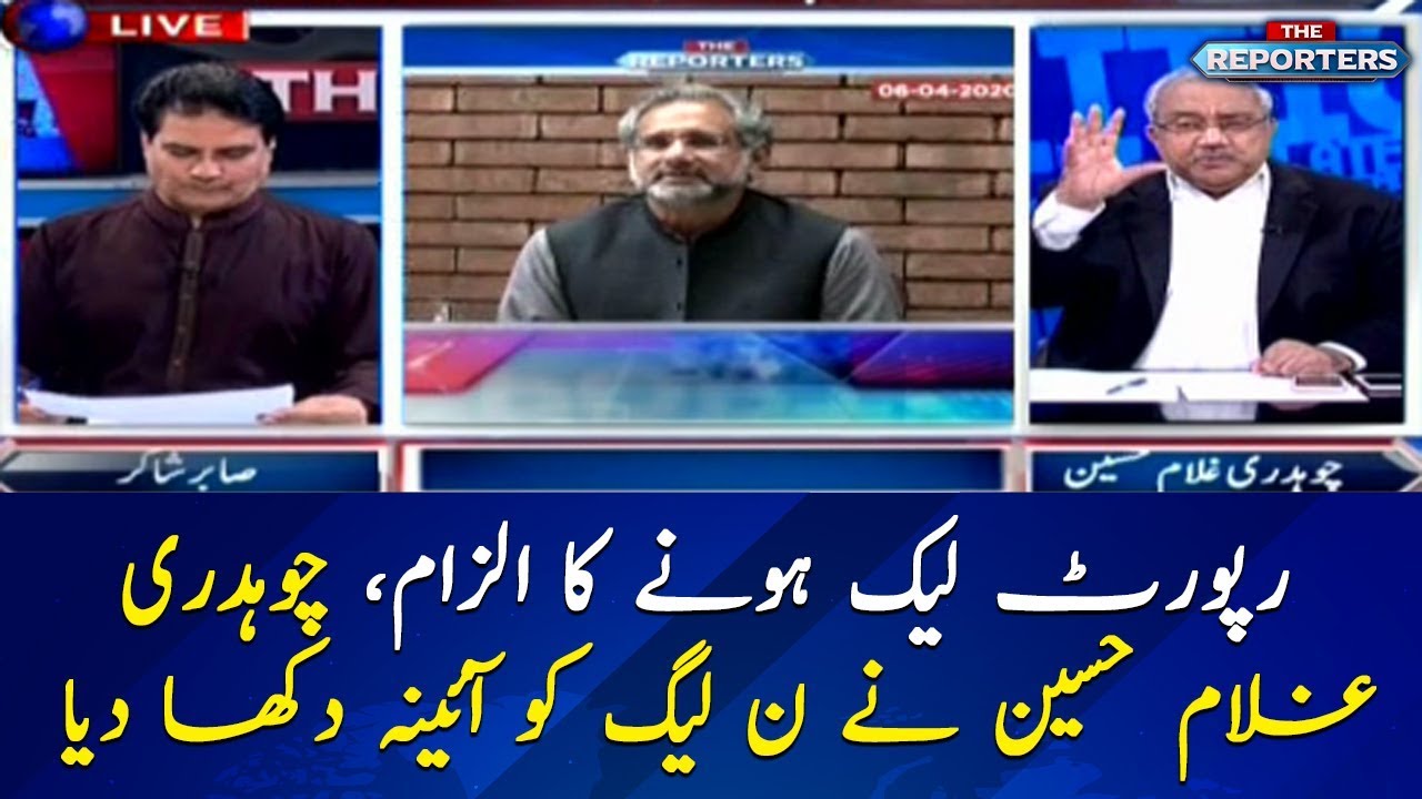 Chaudhry Ghulam Hussain shows mirror to PML-N
