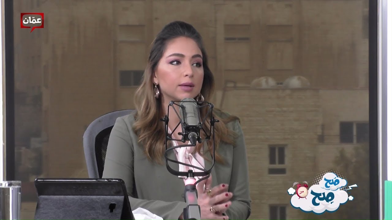 رولا قطامي – أخصائية الأمومة والطفولة – الأم العاملة ما بين المنزل والعمل  - صح صح