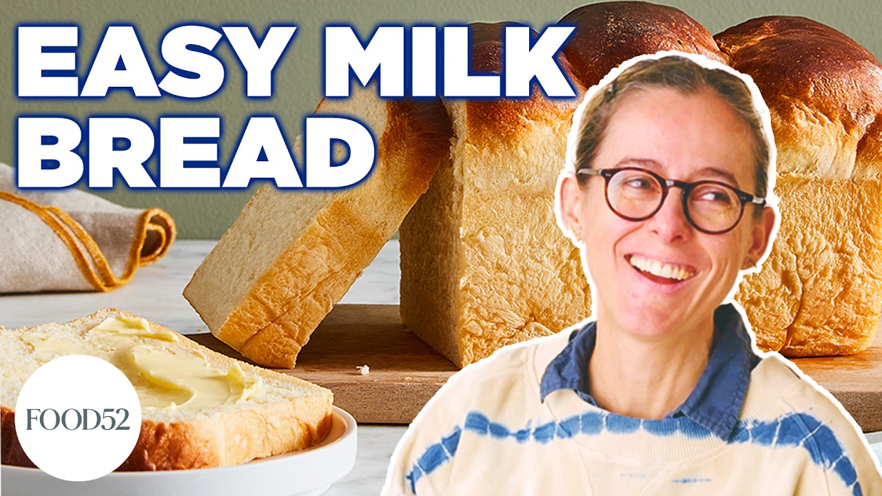 Как испечь самый воздушный молочный хлеб | Food52 + GonnaNeedMilk