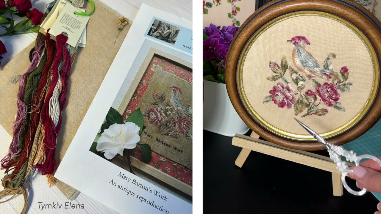 Готові і оформлені HATSS, The Proper Stitcher, Cosford rise Stitchery, Mojo Stitches і процес JBW