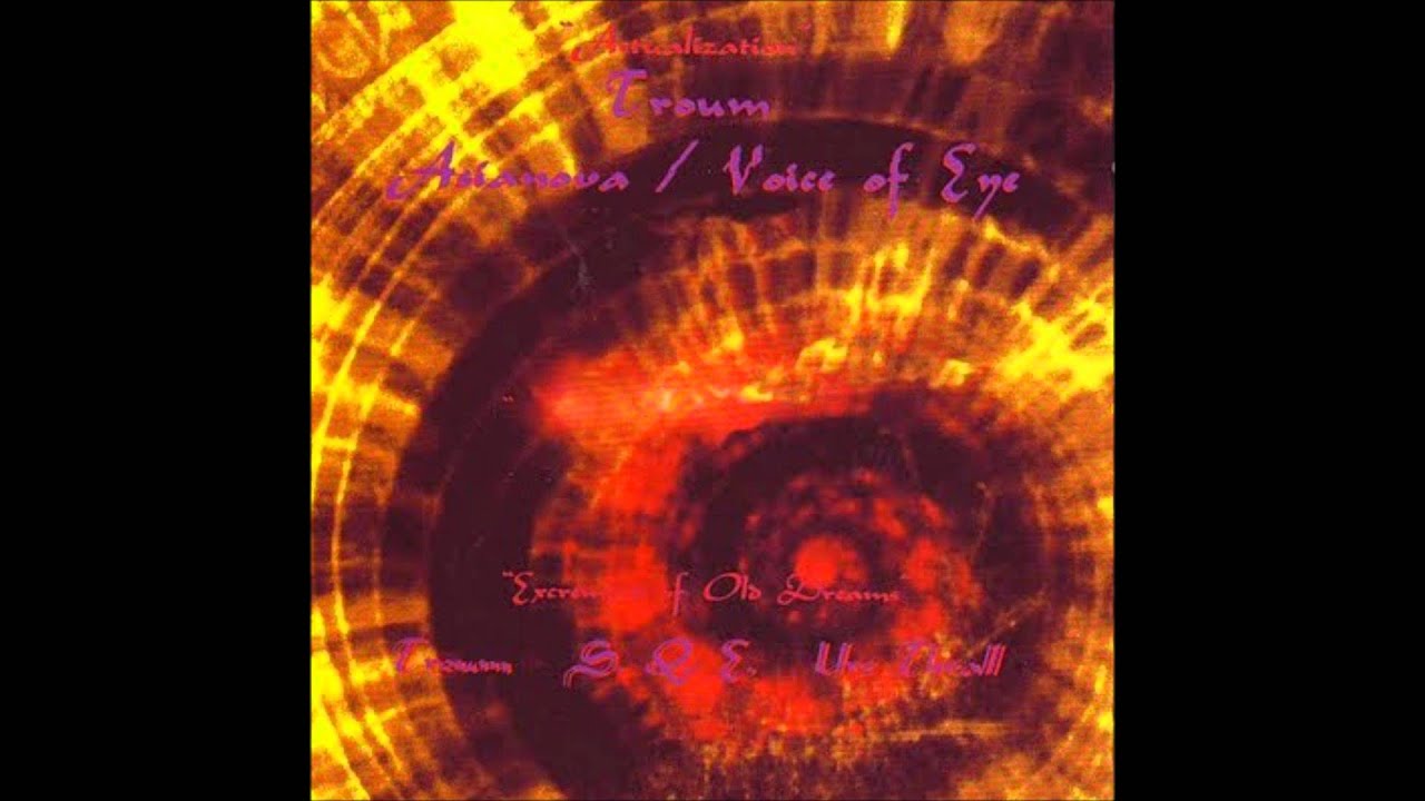Troum , S.Q.E. , Ure Thrall - Excrement Of Old Dreams