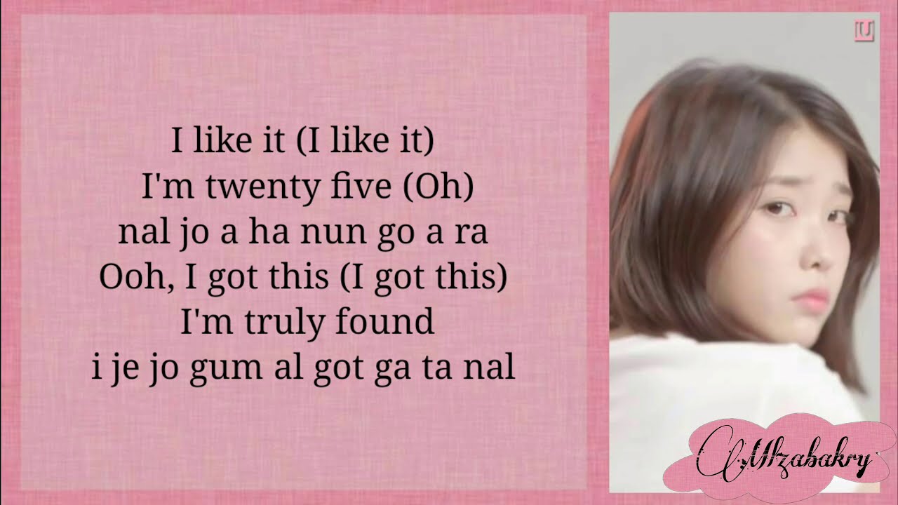 IU(아이유) _ Palette(팔레트) (Feat. G-DRAGON) Easy Lyrics