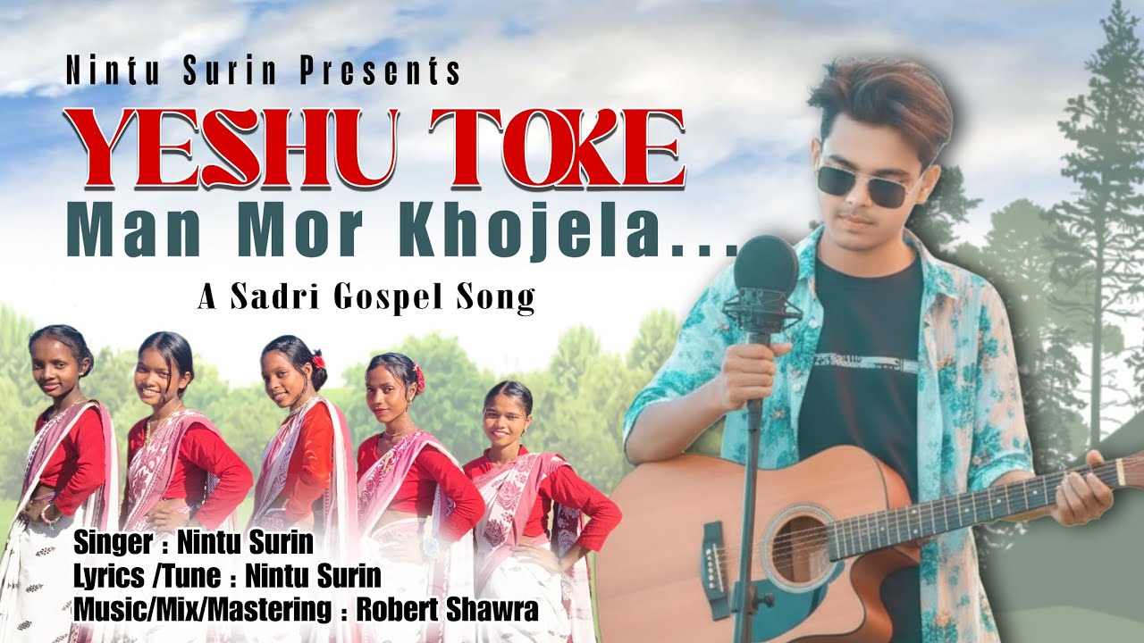Yeshu toke mann mor khojela || By Nintu Surin || New sadri Jesus song  Dance video || Robert chawra 