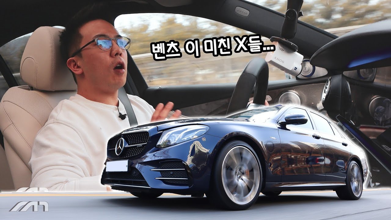지금 만나는 미래