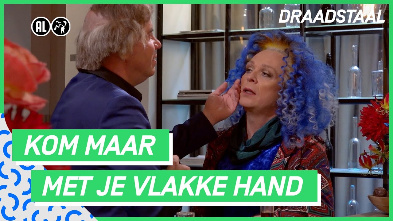 Intieme date | DRAADSTAAL #7 | NPO 3