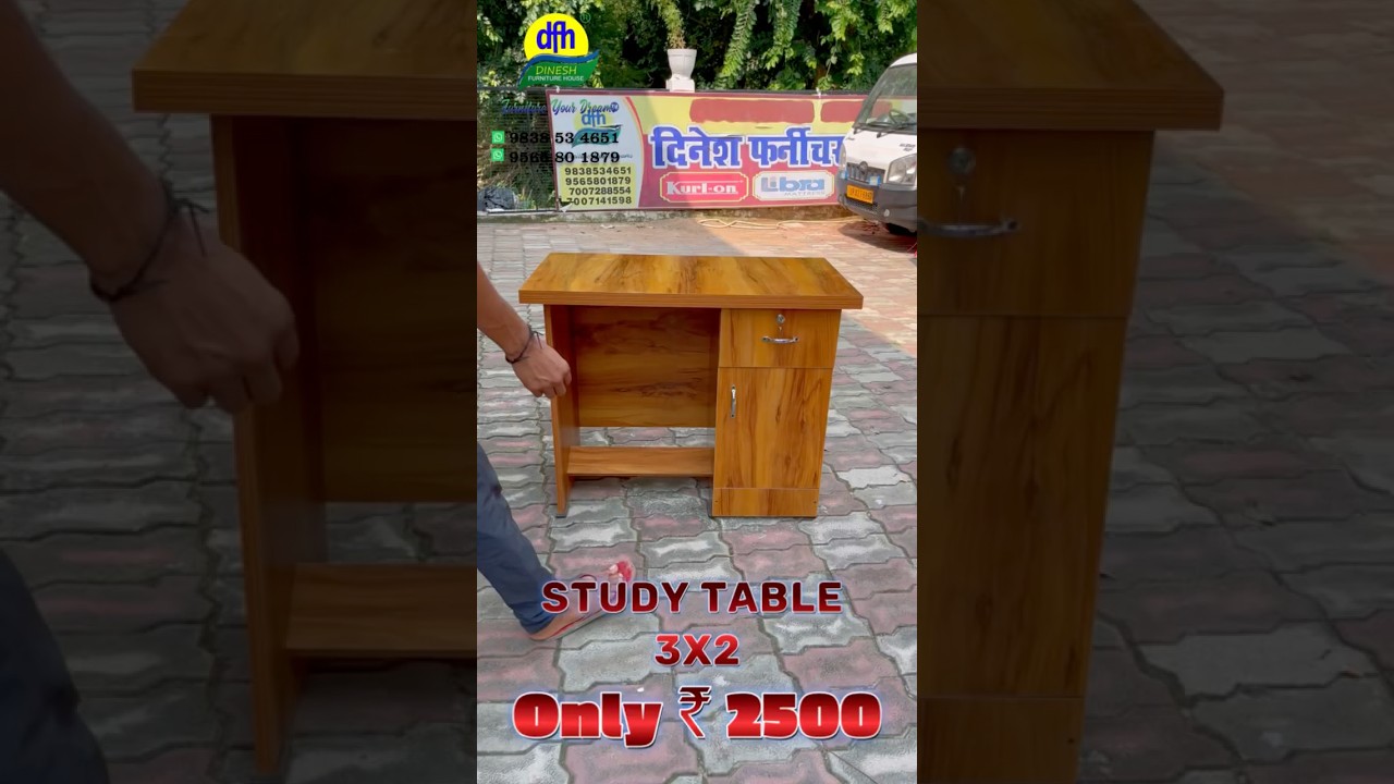 Stylish Study Table in Low Price | सिर्फ 2500 में #studytable #furniture #shortvideo  #shorts