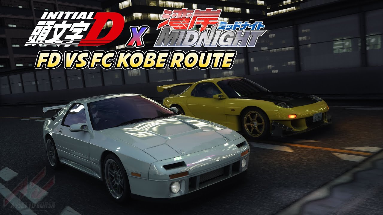FD vs FC Initial D x Wangan Midnight Kobe Route | Assetto Corsa