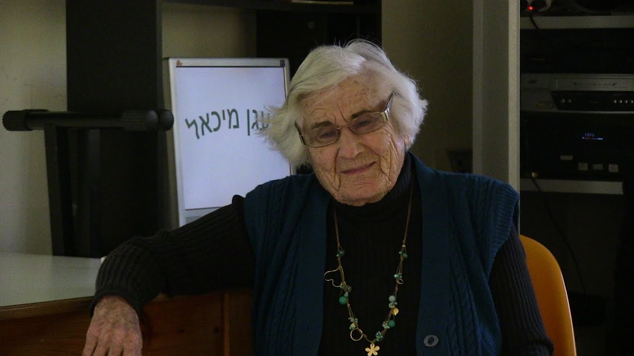 In memory of Yehudit Ayalon