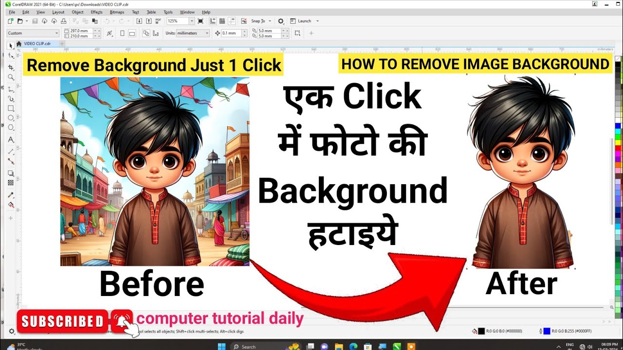 how to remove background from picture in coreldraw 2021|| how to use edit bitmap in coreldraw