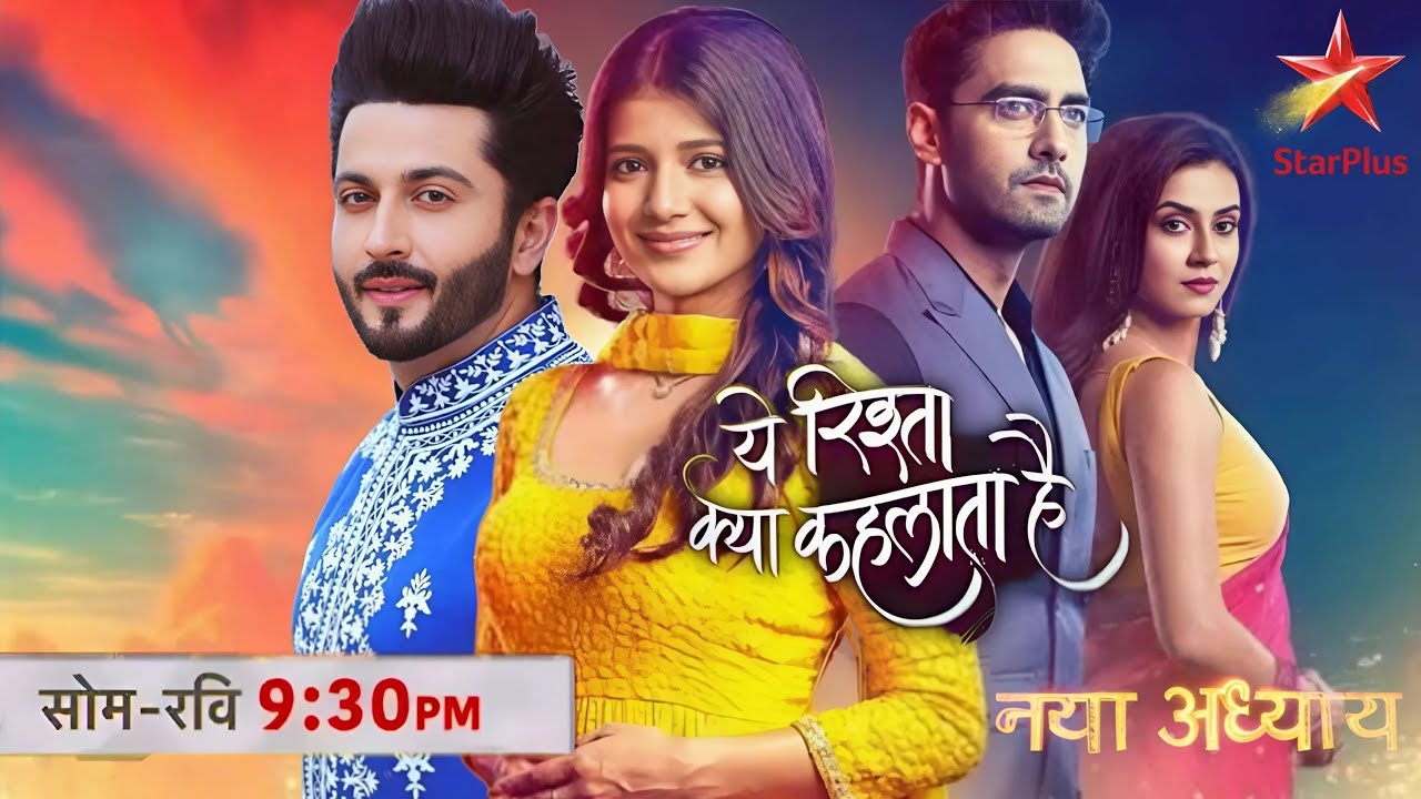 Dheeraj Dhoopar LEAD in YRKKH? | Abhira’s New Love Interest in Yeh Rishta Kya Kehlata Hai LEAP
