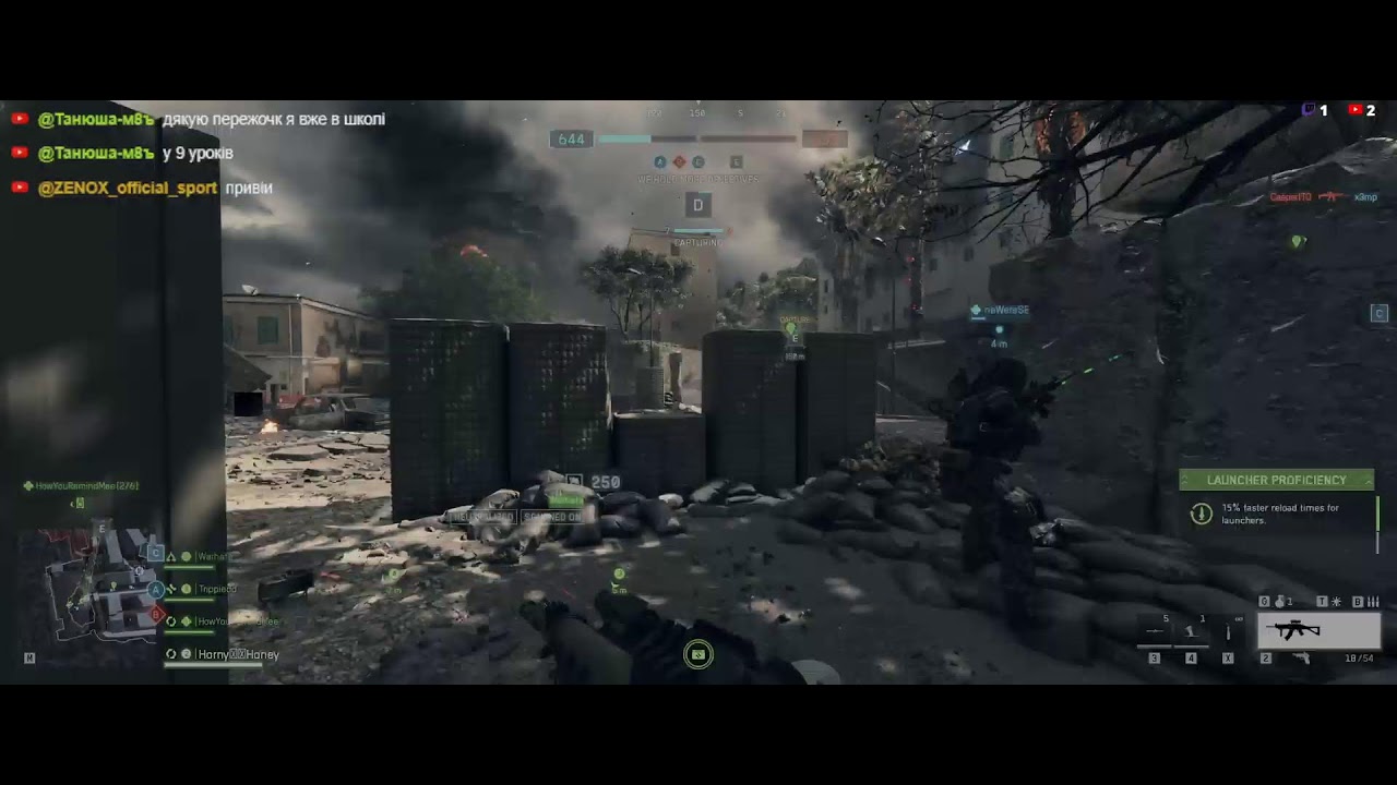 Battlefield 6 чилим с корешем