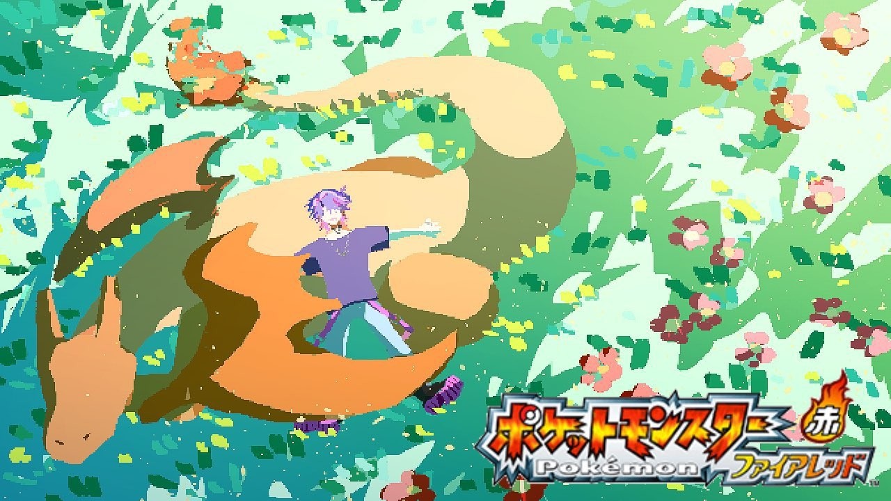ポケモンファイアレッドを楽しくプレイ！！#3【渡会雲雀/にじさんじ】