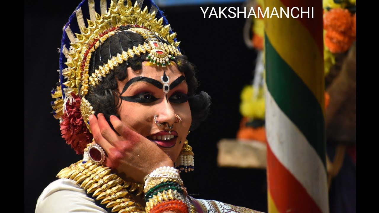 # SHRIDEVI LALITHOPAKHYANA 10 # Shri Kateelu Mela 7 #