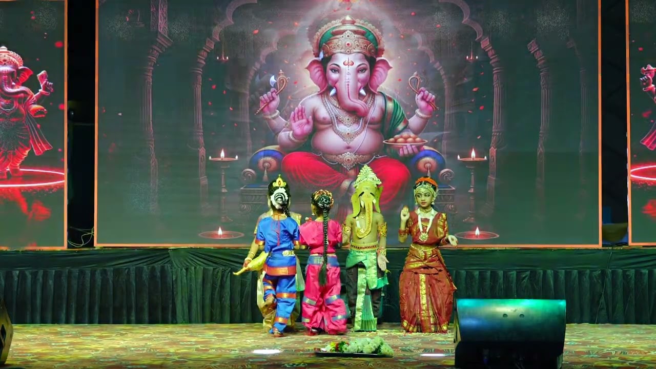 ANNUAL DAY 2026