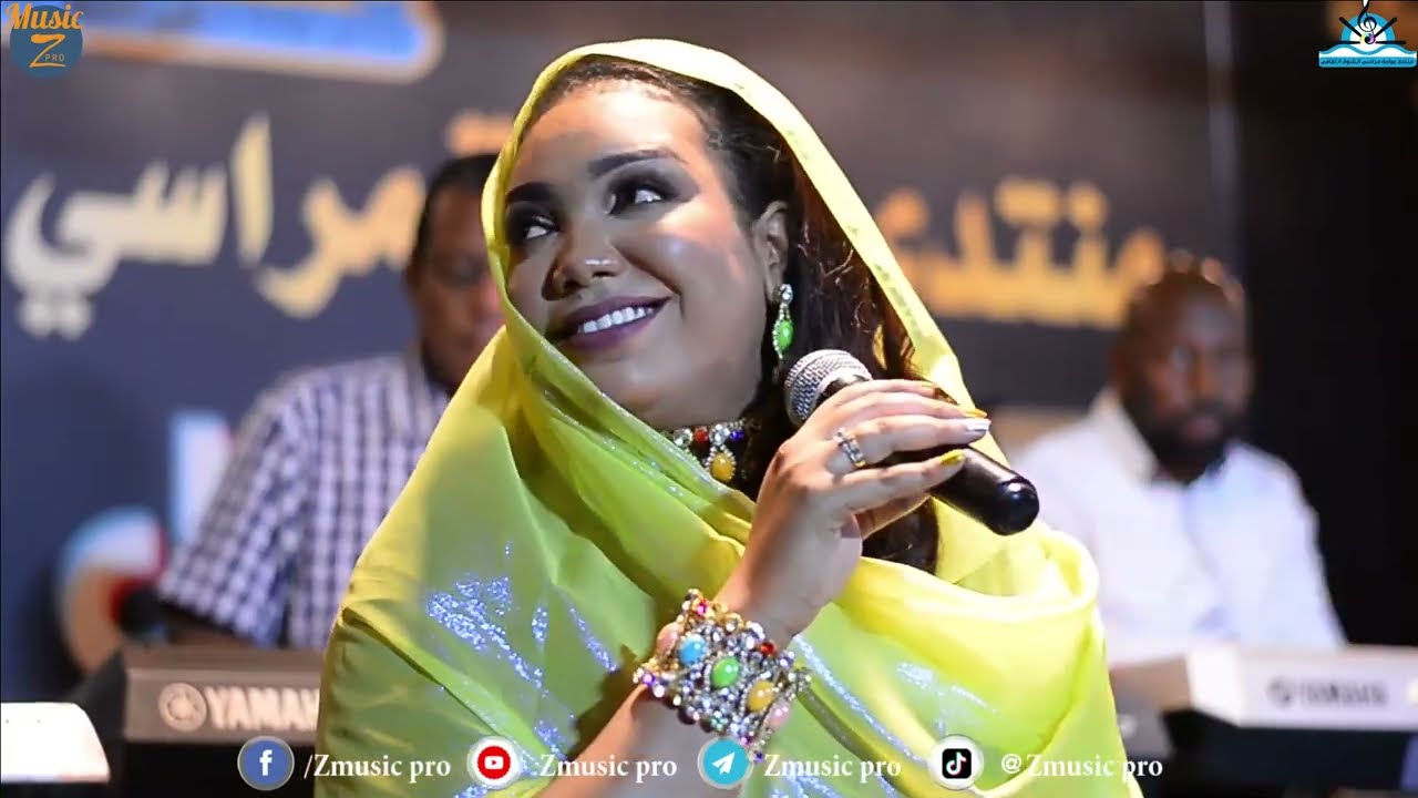ملاذ غازي || بعد الغياب || عوامة مراسي الشوق 