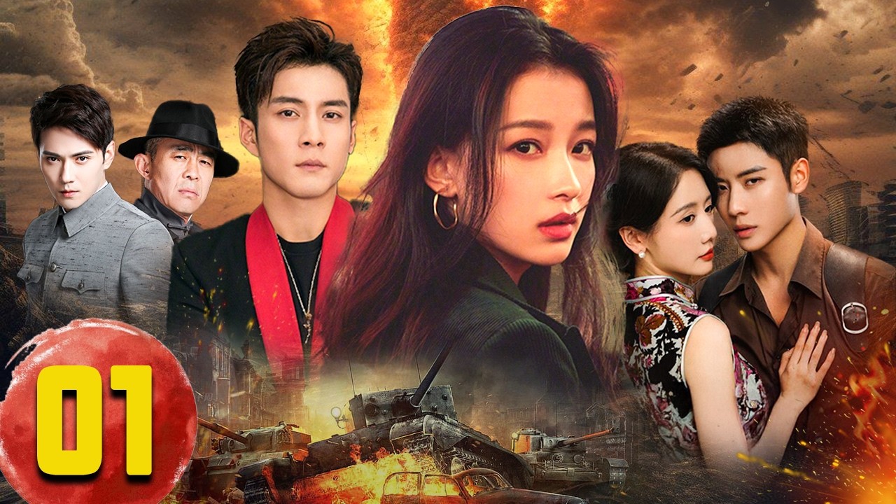 CHIẾN THÀNH ĐẪM MÁU - TẬP 1  (Lồng Tiếng) | Phim Hành Động Võ Thuật Hay Nhất 2026 [ TOP PHIM HAY ]