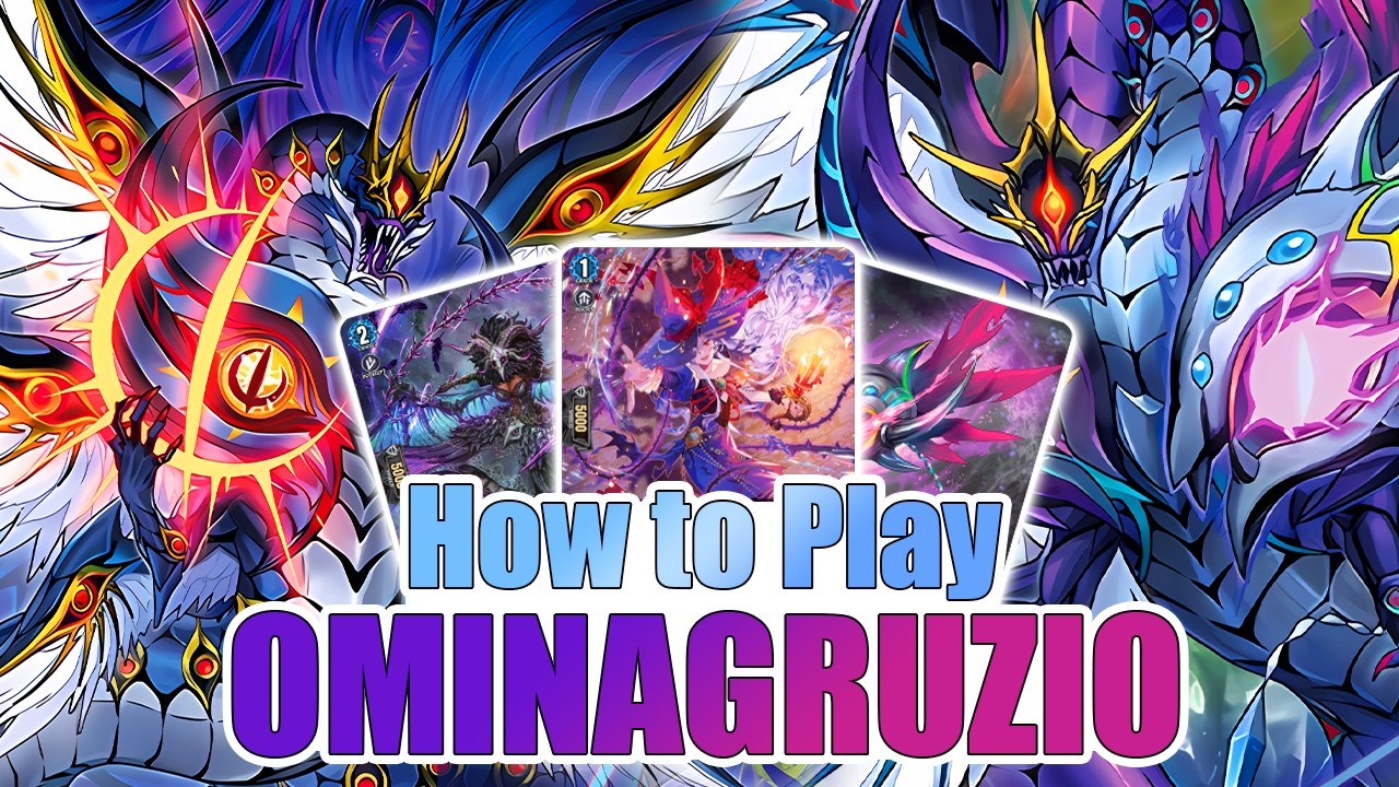 Как играть за Оминагруцио в Cardfight!! Vanguard