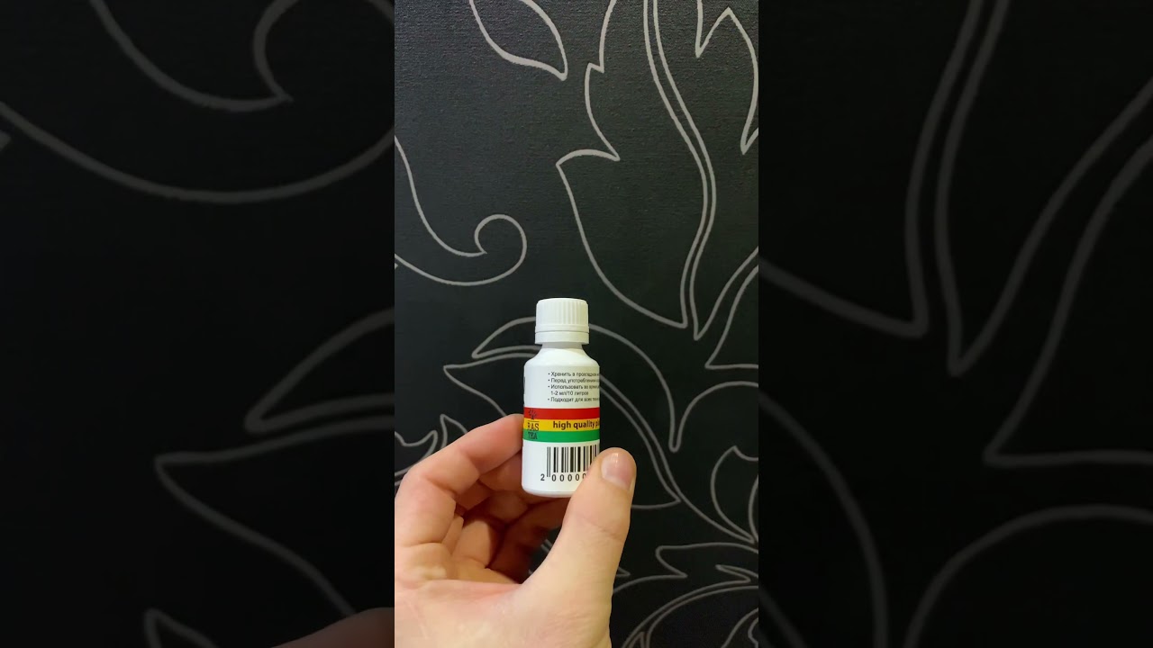 RasTea Bio- Bloom Booster стимулятор цветения