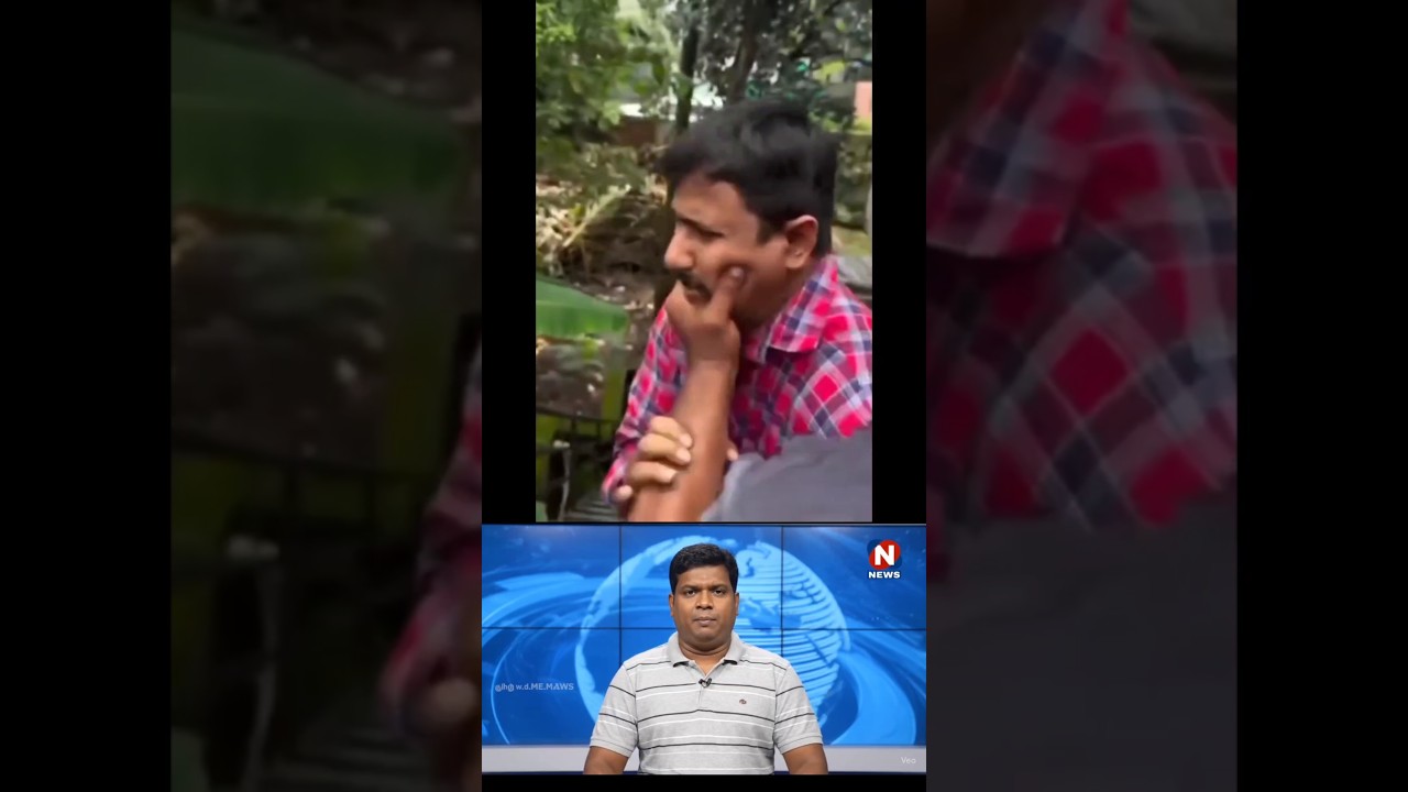 സൂപ്പർസ്റ്റാർ അലിൻ ജോസ് പെരേരക്ക് മർദ്ദനം Alan Jose Perera😡 #alinjoseperera