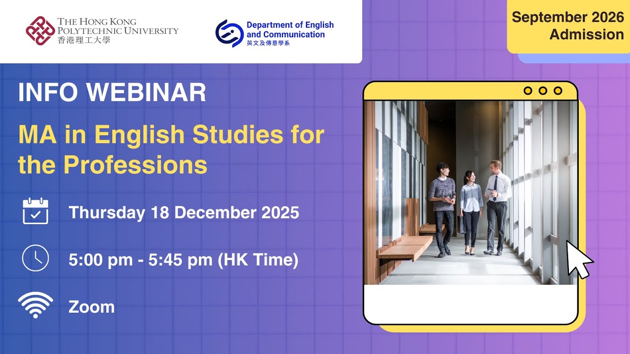 Info Webinar 2025 - MA in English Studies for the Professions at Hong Kong #PolyU