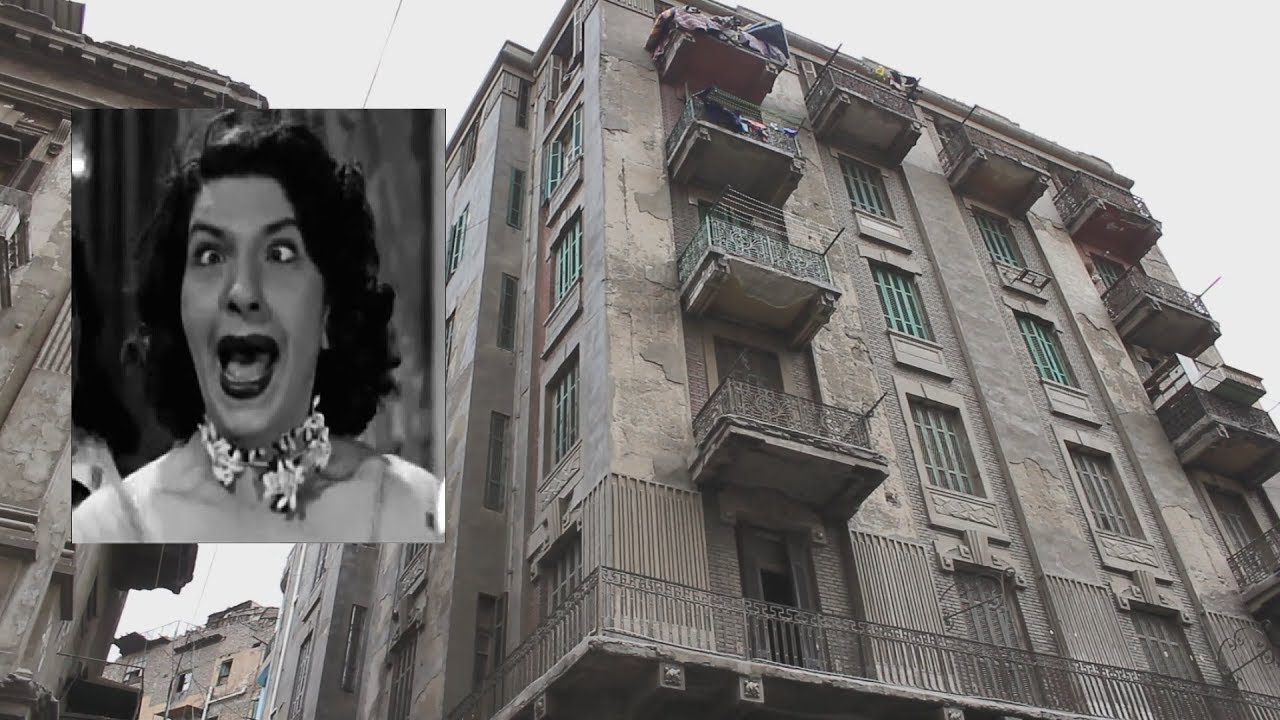هنا عاشت الفنانة زينات صدقي
