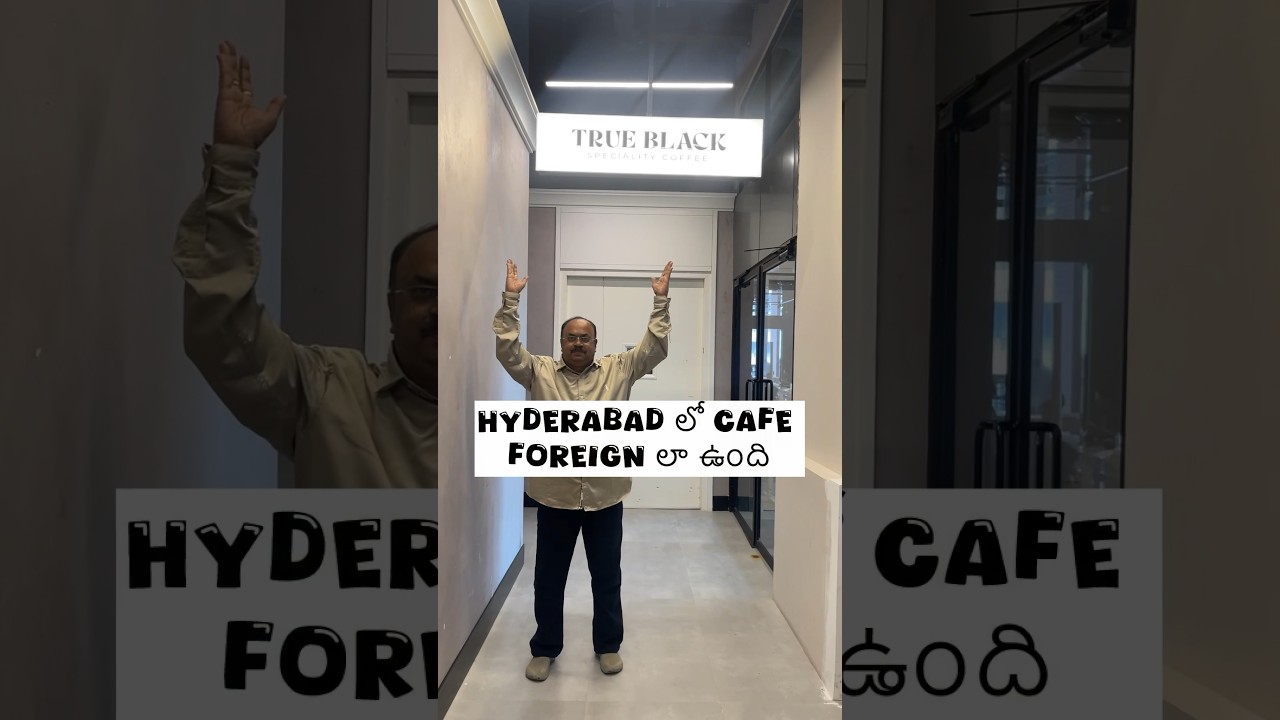ఇది Hyderabad ఆ ​​Foreign ఆ?True black cafe | Financial District #hyderabadfoodblogger#cafevlog#f...