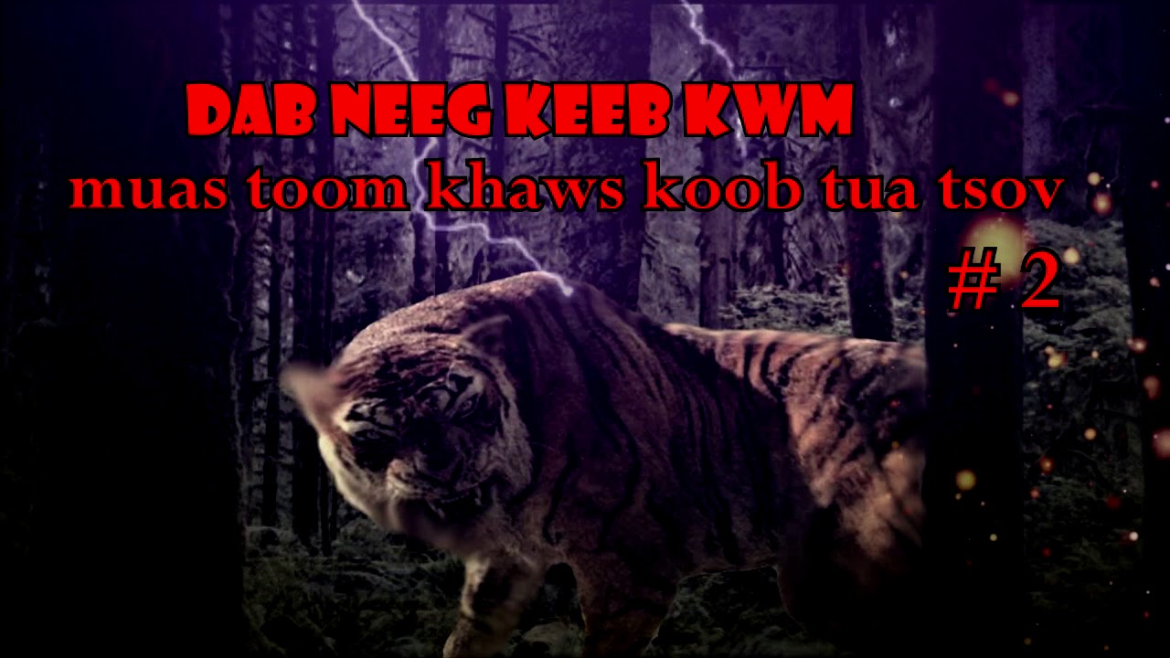 Muas toom khaws koob tua tsov ntu2