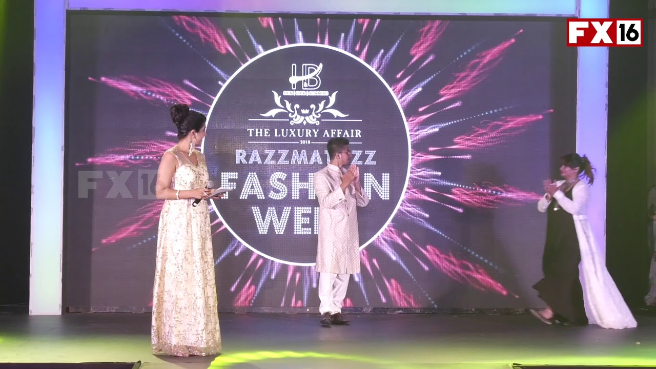 THE LUXURY AFFAIR 2018 | Fashion Designer RITU KUMAR | Fashion Week | Life Style Event