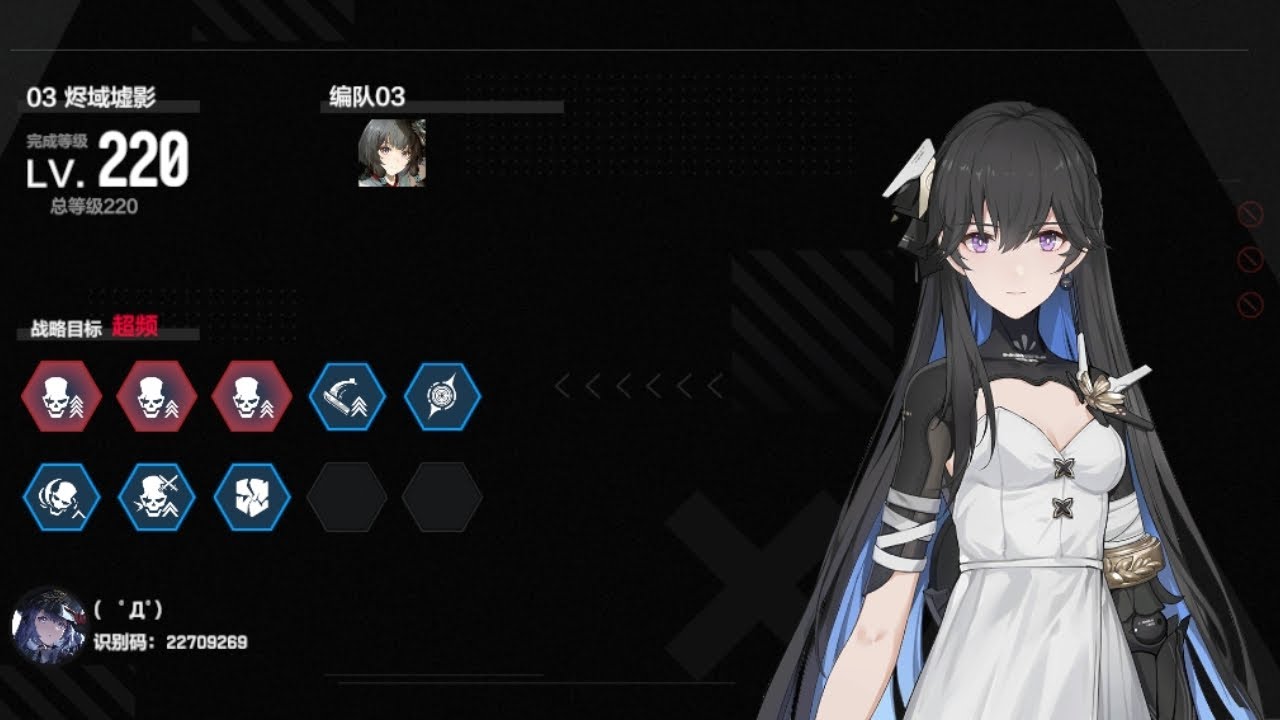 [战双帕弥什 ]PGR S Amp Selena solo babel against Arisa/Echo (220 max risk)