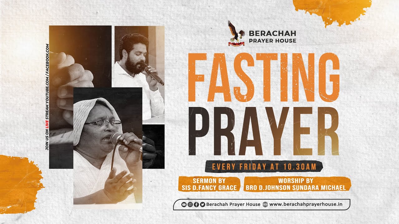 🔴Live ¦¦ செவ்வாய்க்கிழமை உபவாச ஜெபம் ¦ 27 JAN 2026 ¦ Worship Bro Johnson. & Sermon Sis D.Fancy Grace