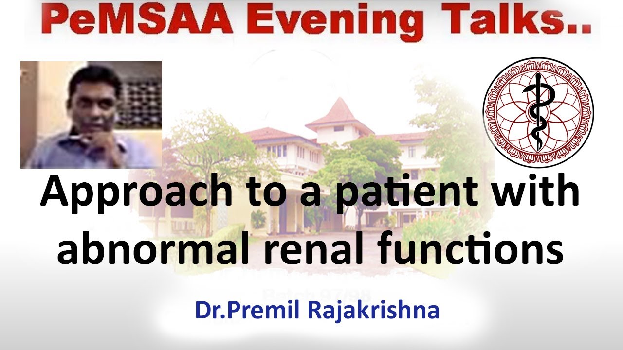 PeMSAA Lecture series | 2021.07.06 | Dr.Premil Rajakrishna