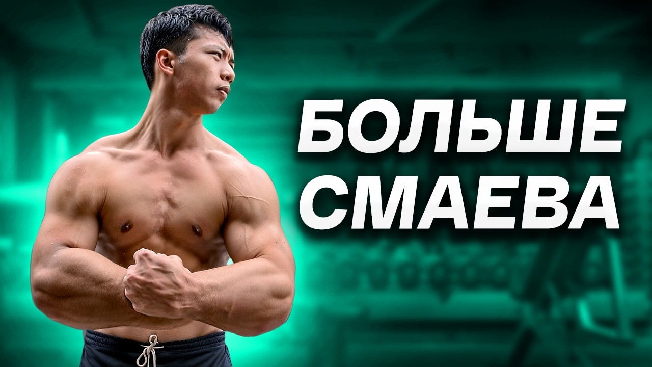 Люди с Мутациями