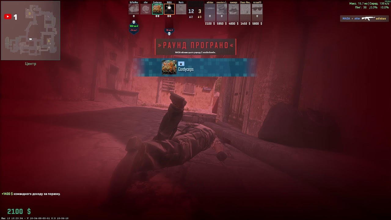 Noob in CS2 #3.1