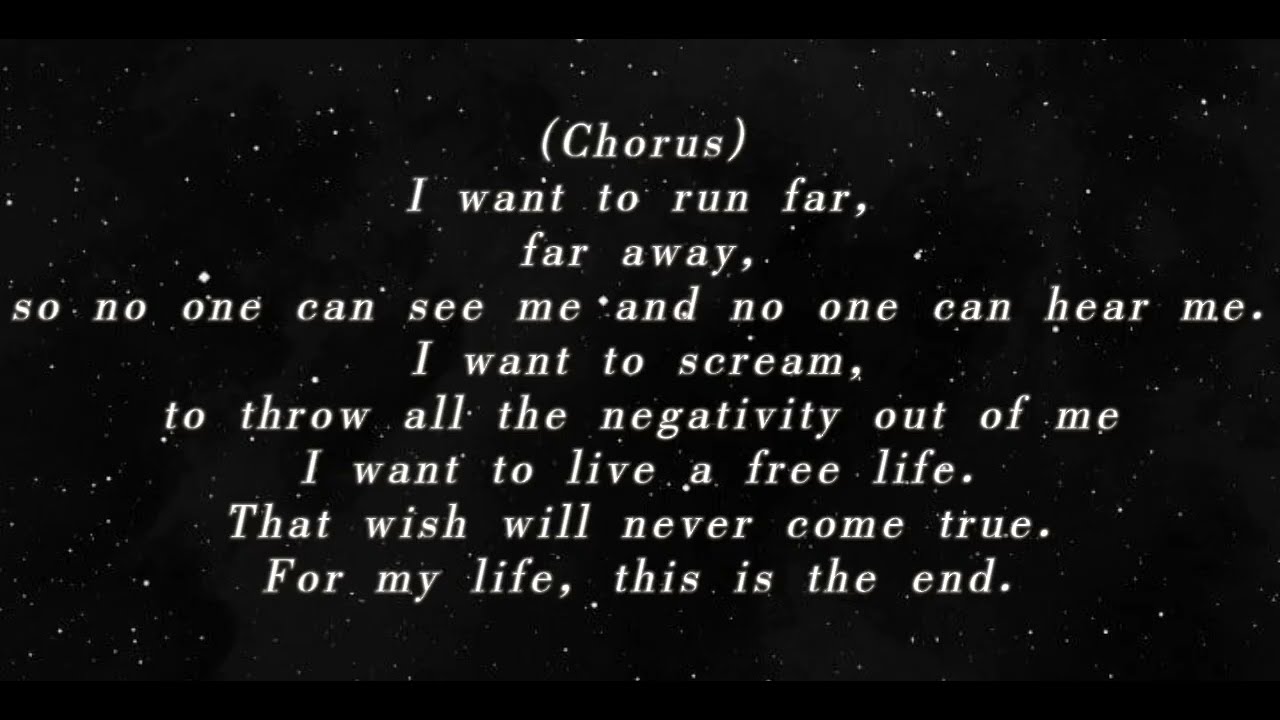 Joanna-I want death (Official Lyric Video) 2026