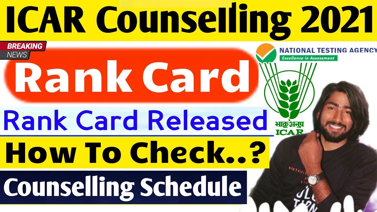 ICAR RANK CARD 2021 Released | How To Check ICAR Rank Card 2021 | ICAR Rank Card आ गया ❤ | ICAR 2021