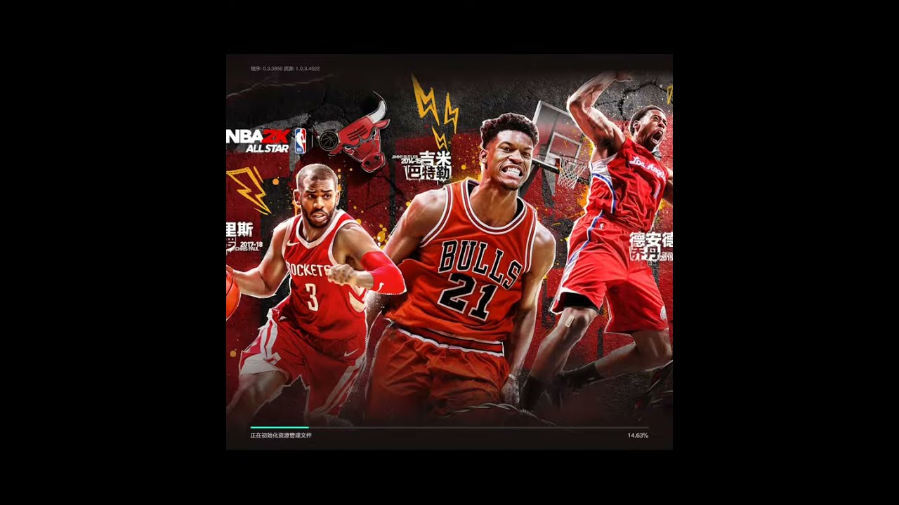 美职篮全明星NBA2K ALL STAR