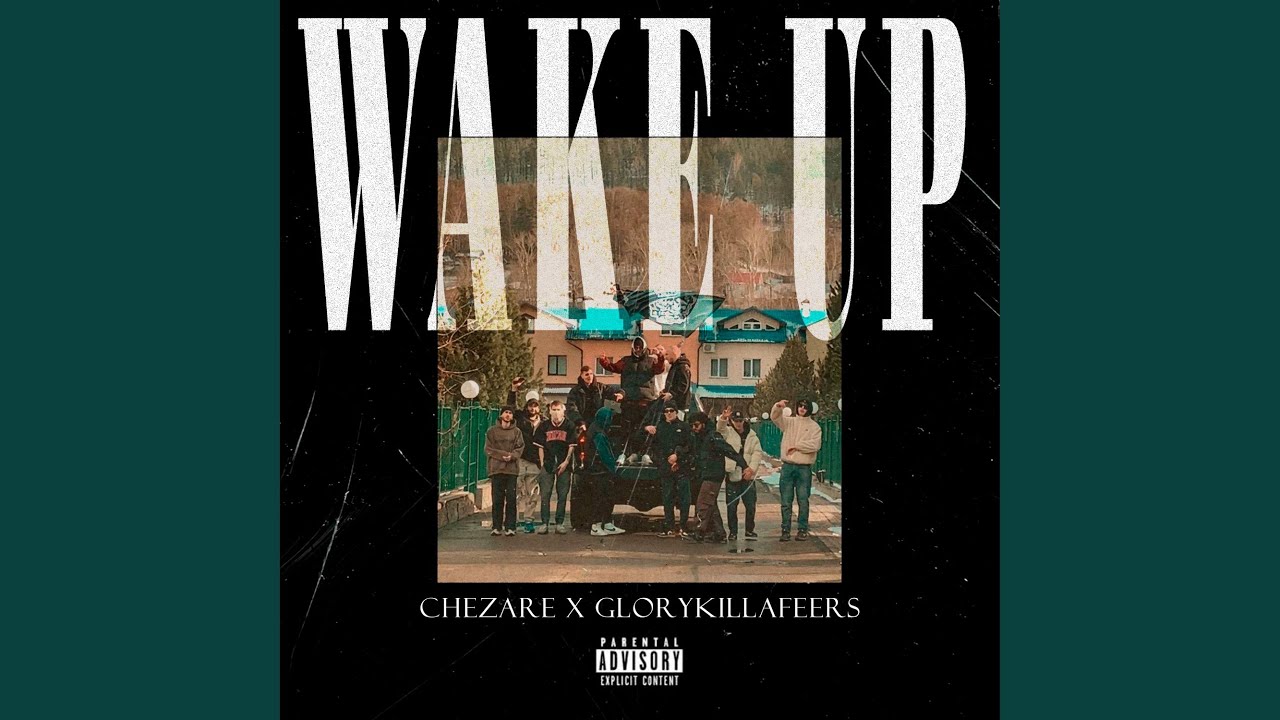 WAKE UP