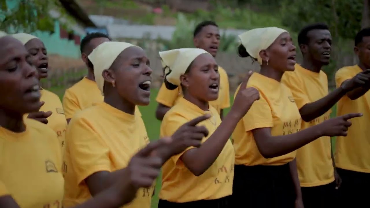 ጦሳ ዶጎፋ#new #gospel #music must#2026 