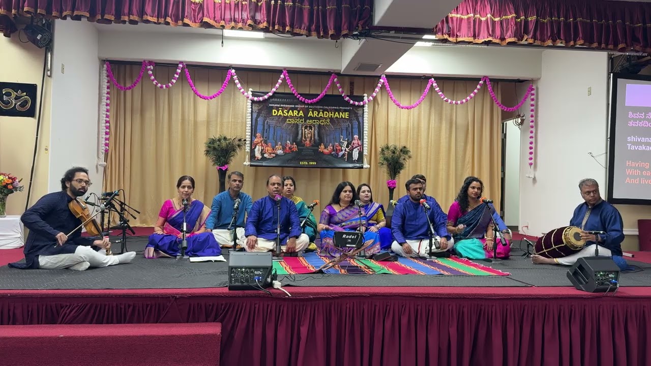 Rajani - “Shivana nodiro” keerthane group - Daasara Aradhane 2026