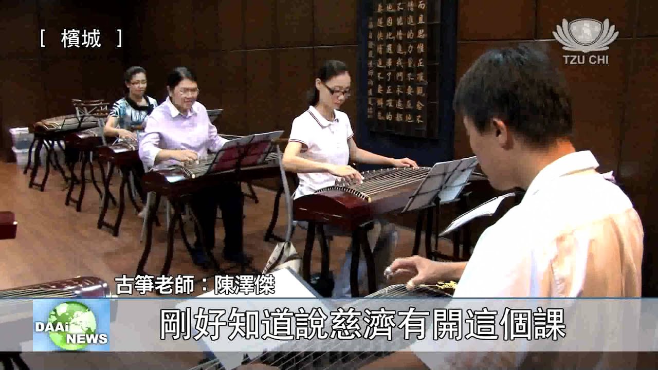 【教育】 社教課程圓夢 學生付出做回饋