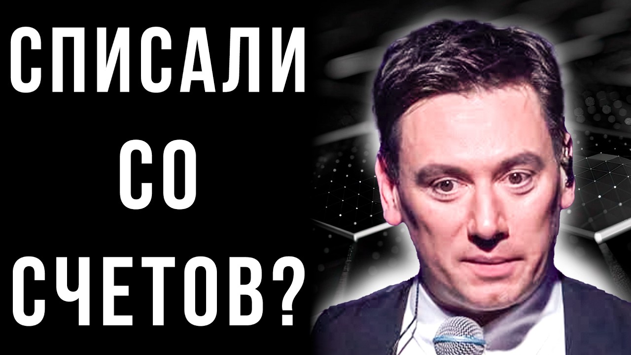 ПРОВАЛ ЗА ПРОВАЛОМ: Почему жизнь так больно била «Народного артиста» Алехно?