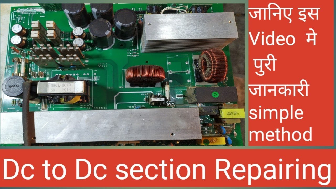 3Kva 96V Internal Ups Repair  Dc to Dc section || Online Ups (Hindi)@jitendraElectronicss