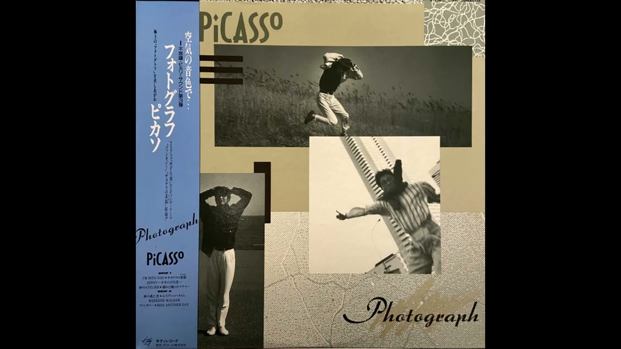 ピカソ Photograph side A