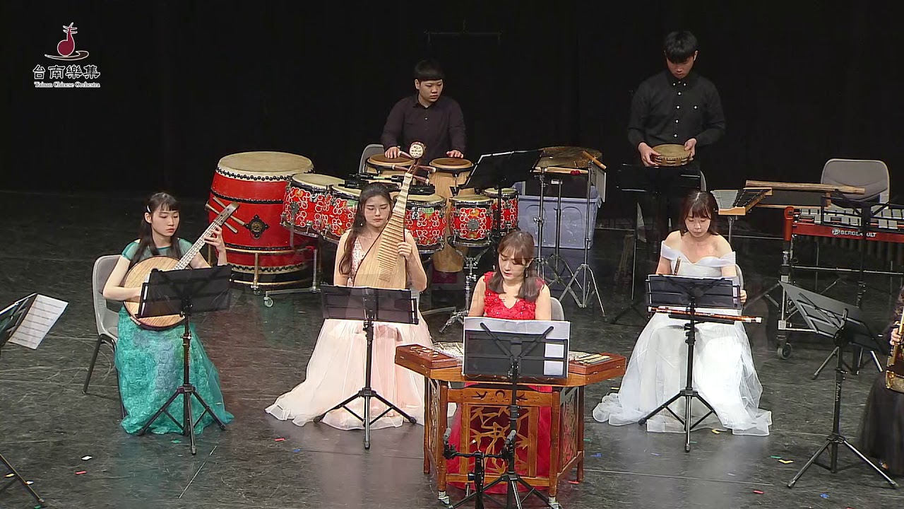 《大漠》作曲/劉暢(臺灣首演)